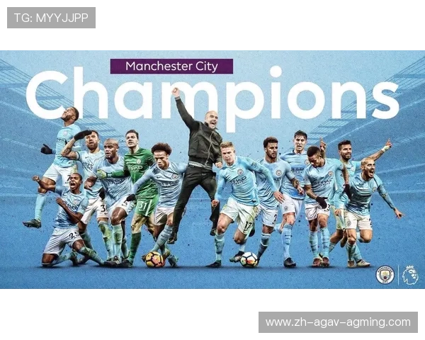 英超百分百夺冠球队名单及夺冠秘诀深度解读